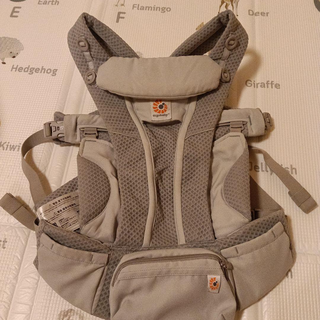 グレー メッシュ 抱っこひも 収納ポーチ付き