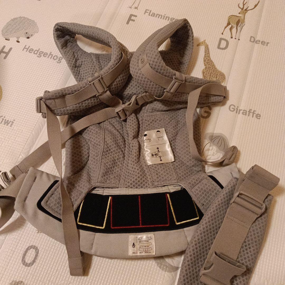 グレー メッシュ 抱っこひも 収納ポーチ付き