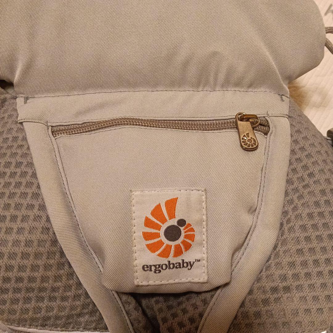 グレー メッシュ 抱っこひも 収納ポーチ付き