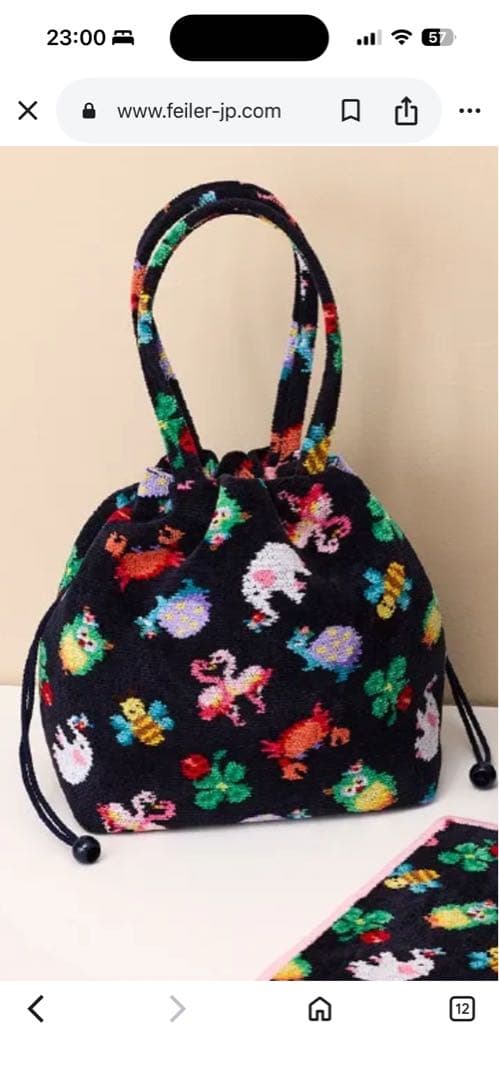 美容家　神崎恵×フェイラー　ファンキーフォーチュン巾着トートバッグ　ネイビー