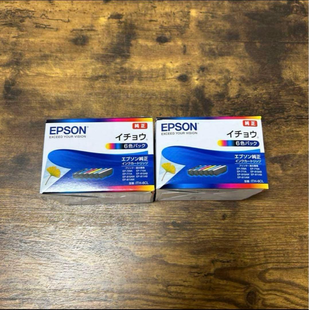 エプソン 純正 インクカートリッジ イチョウ ITH-6CL 6色パック