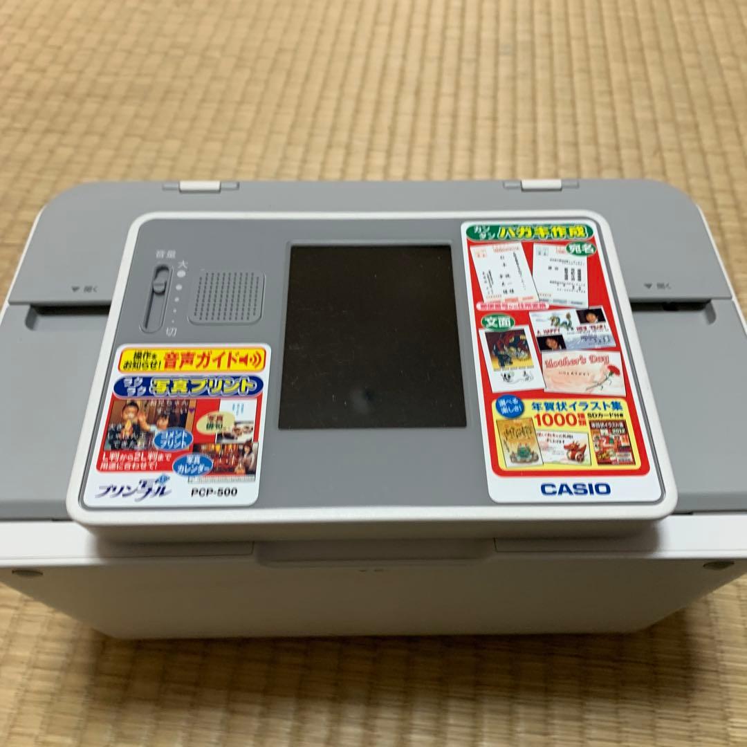 【中古】CASIO PCP-500 プリンター18-349