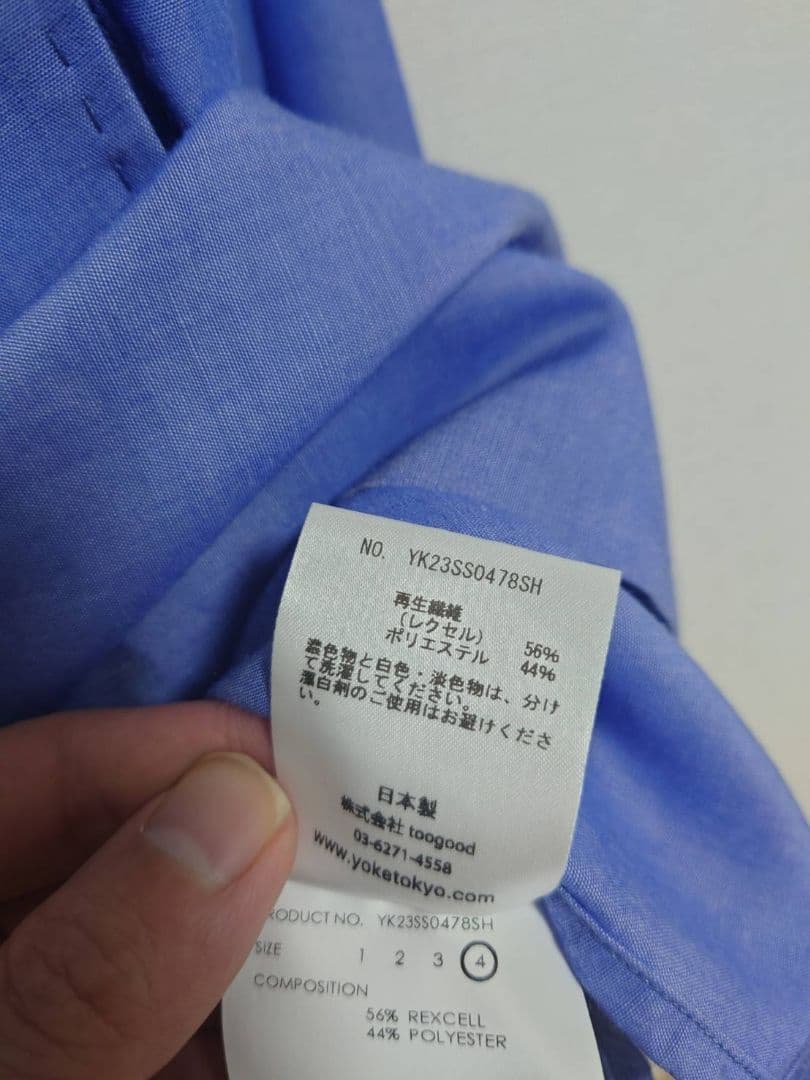 yoke ヨーク　オープンカラー　OPEN COLLAR SHIRT