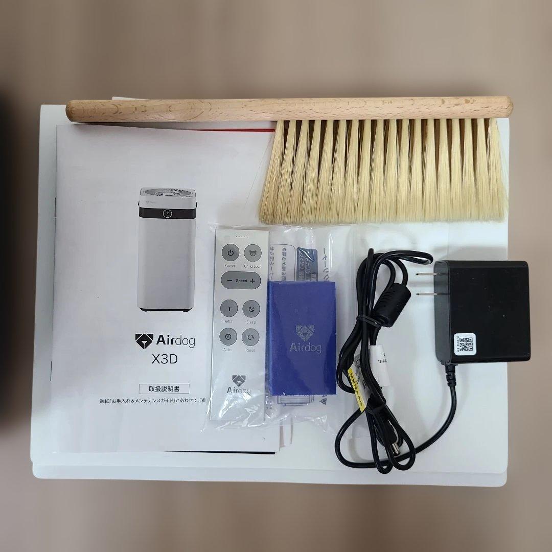 【美品】Airdogエアドッグ X3Dマットブラック　2025年製