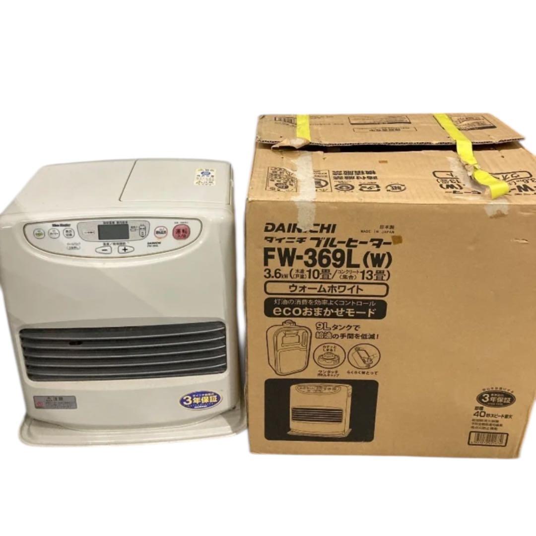 ダイニチ　石油ファンヒーター FW-369L