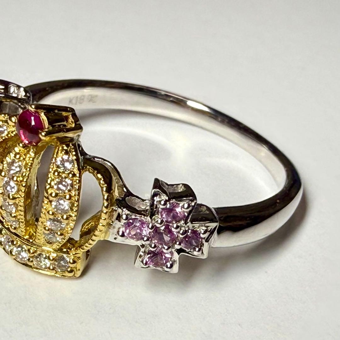 笠原真寿美 リング ダイヤモンド ルビー サファイア クラウンクロス K18