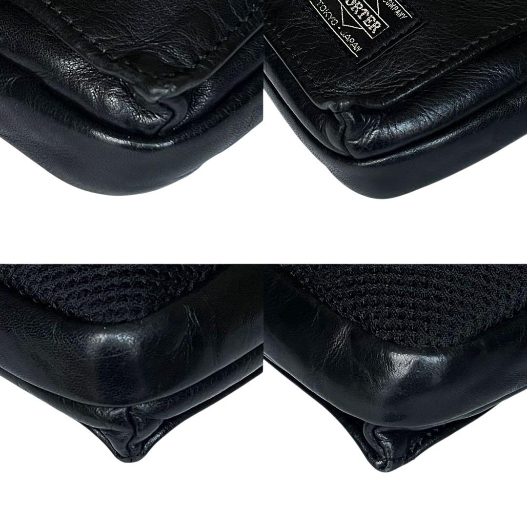 【美品】PORTER AMAZE レザー ボディバッグ ショルダー 斜めがけ 黒