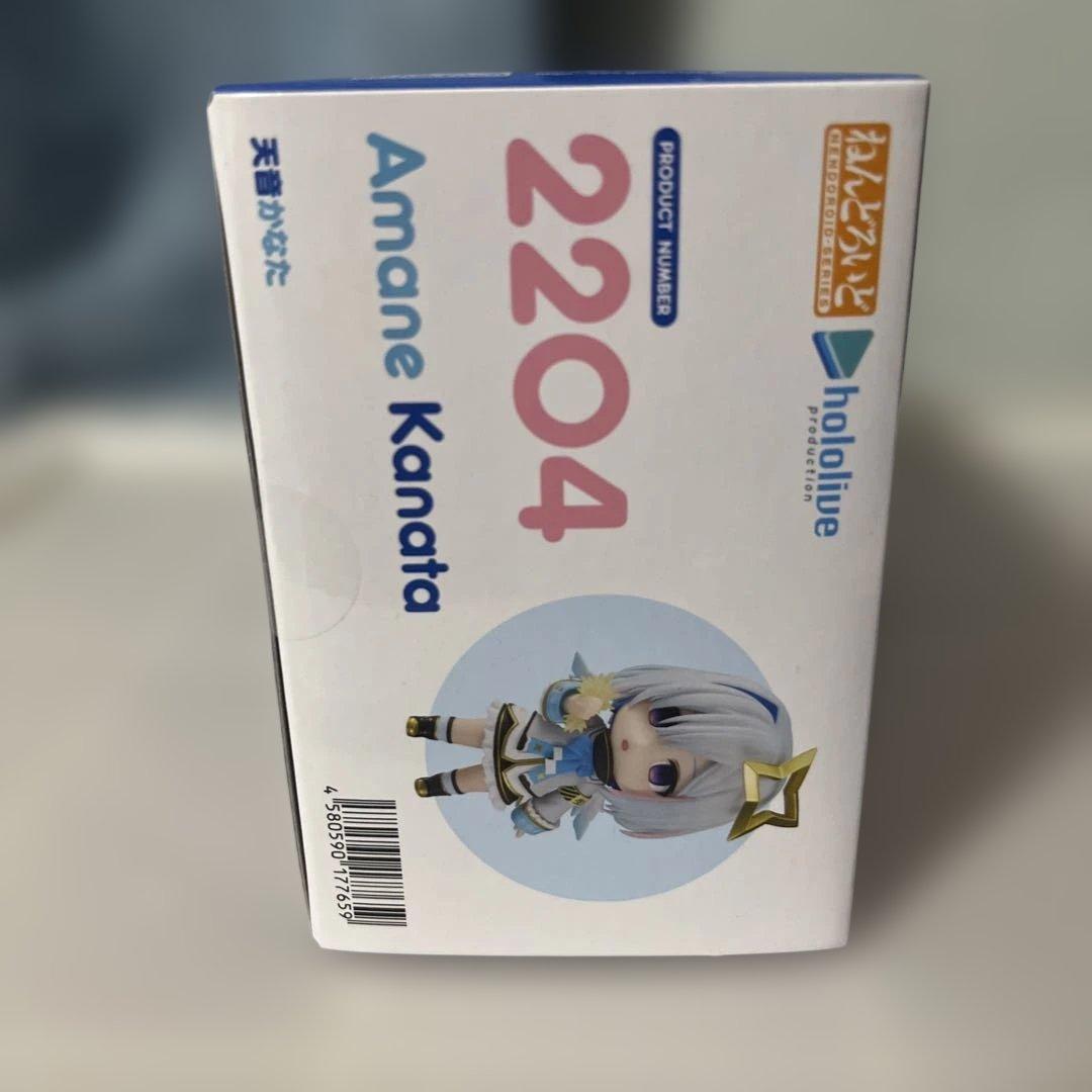 新品未使用】ねんどろいど 天音かなた ホロライブ