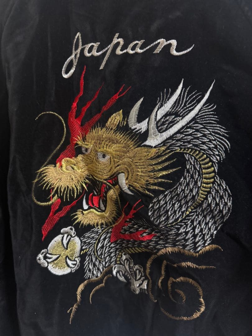 【希少】ヴィンテージ　スカジャン　別珍　ブラック