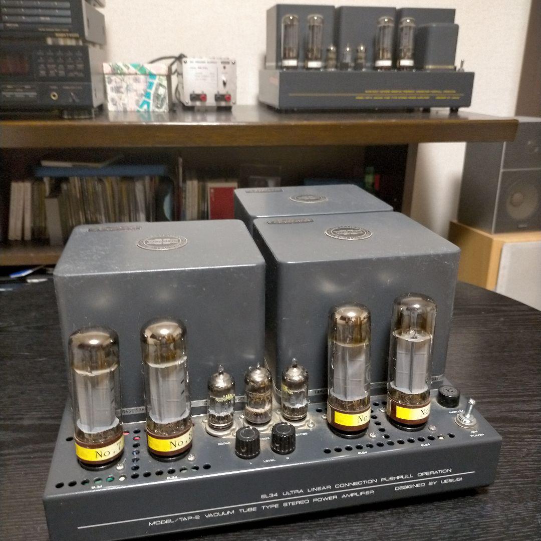 値下げ UESUGI 真空管パワーアンプ TAP-2 レア 貴重品