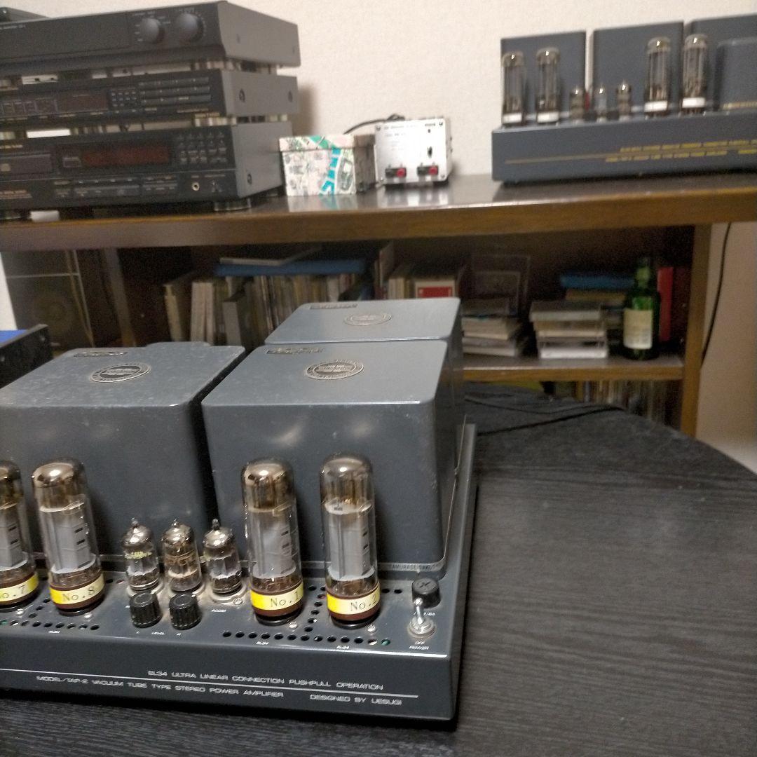 値下げ UESUGI 真空管パワーアンプ TAP-2 レア 貴重品