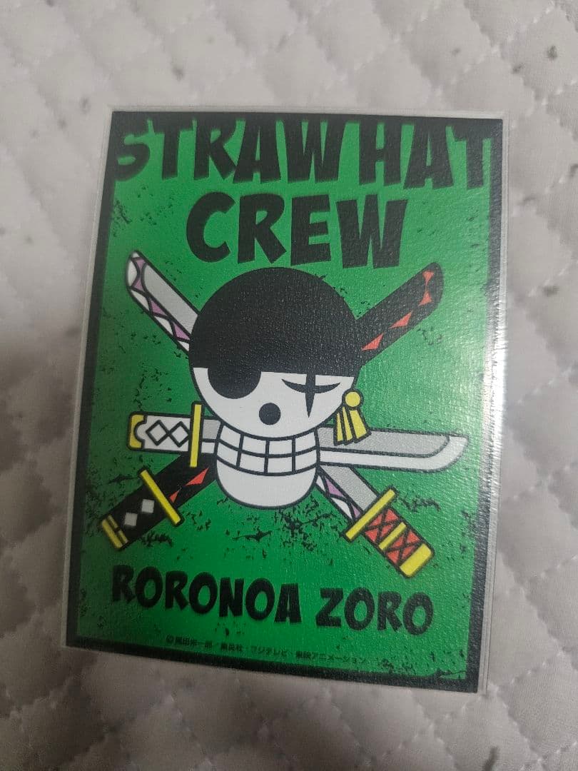ワンピースカード スリーブ 海賊旗ロロノア・ゾロ