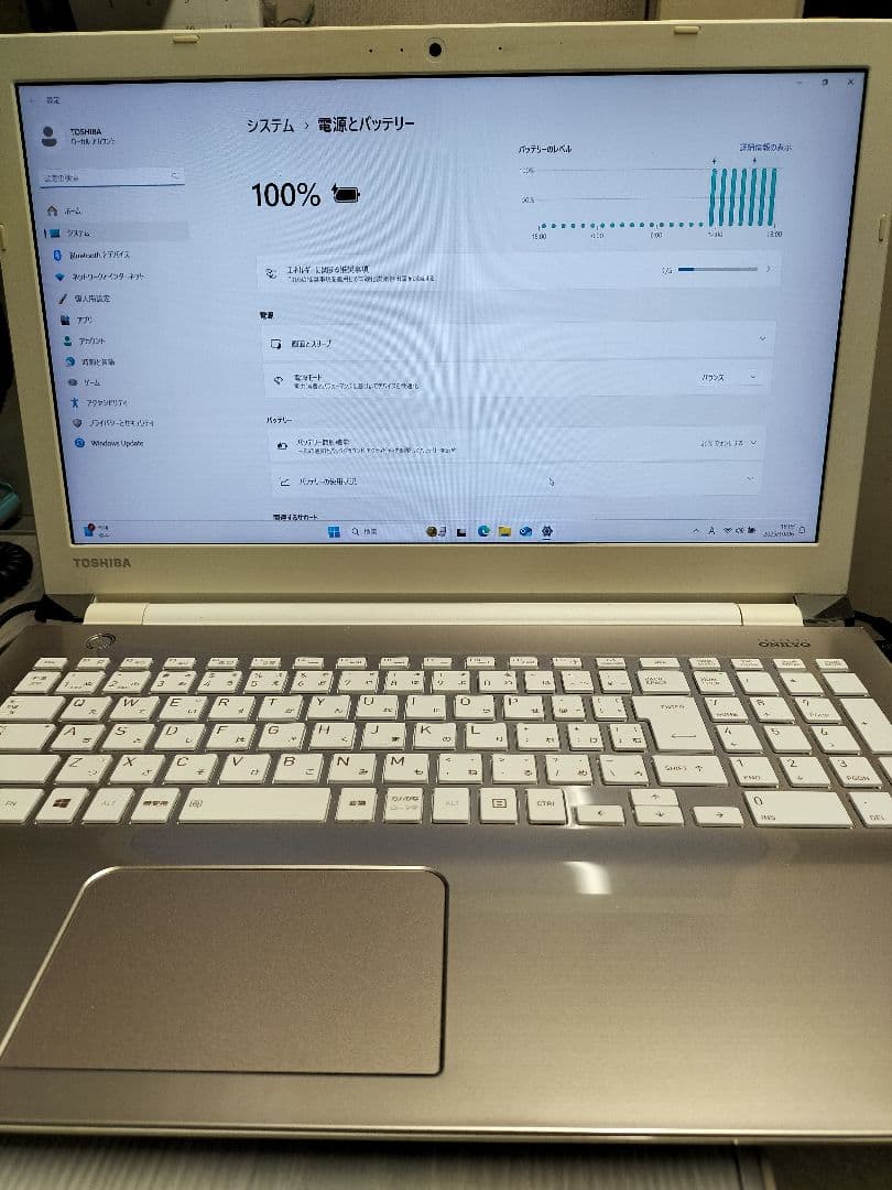 dynabook Corei7 SSD512 8GB　第7世代