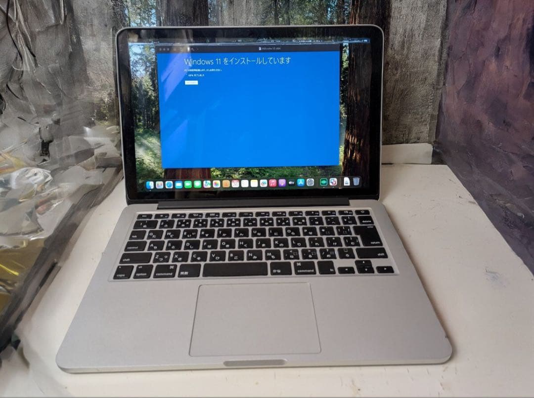 MacBook Pro 13インチmacOSSequoia Early 2015