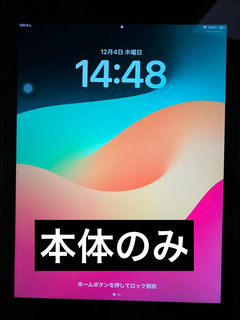 Apple iPad第6世代　Wi-Fi+Cellularモデル A1954