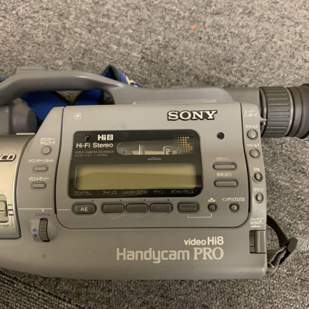 SONY VideoHi8 Handycam PRO CCD-VX1ビデオカメラ