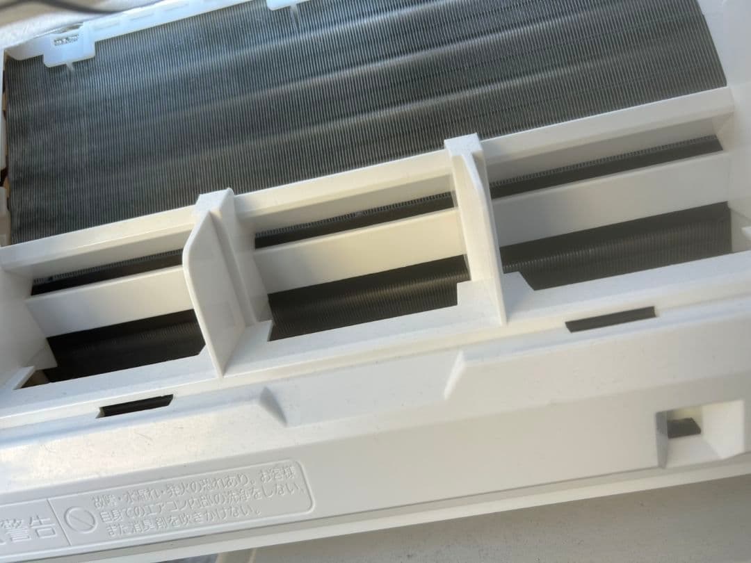 FUJITSU nocria エアコン AS-C22K-W