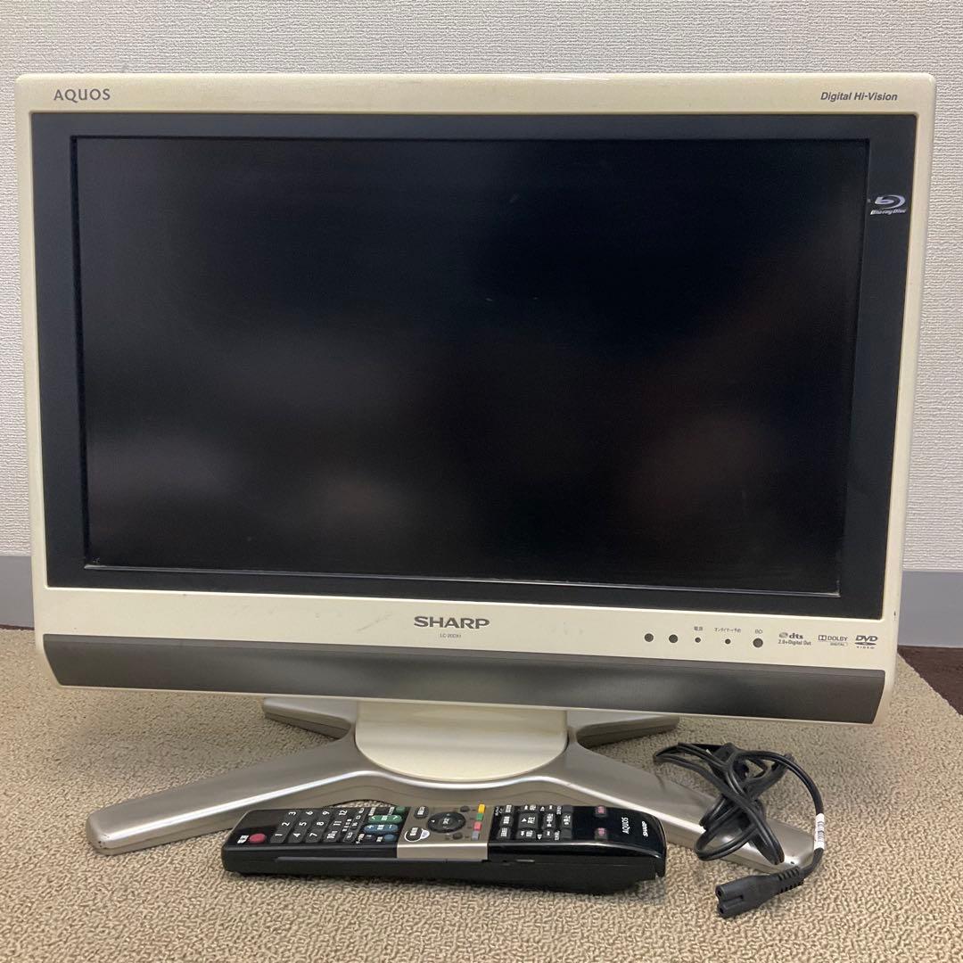 シャープ AQUOS LC-20DX1 20型 BD内蔵 液晶テレビ 2009年