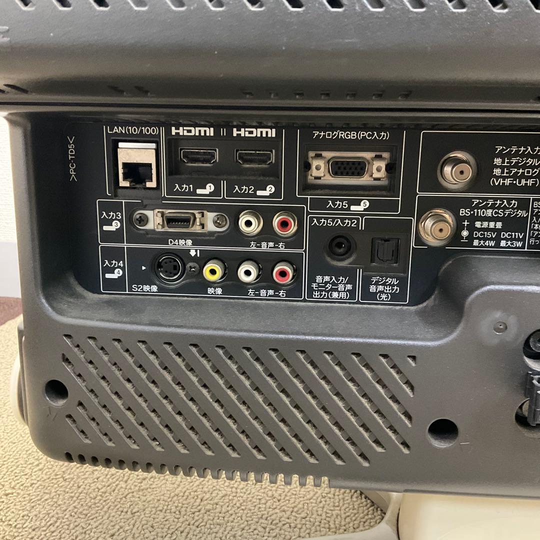 シャープ AQUOS LC-20DX1 20型 BD内蔵 液晶テレビ 2009年