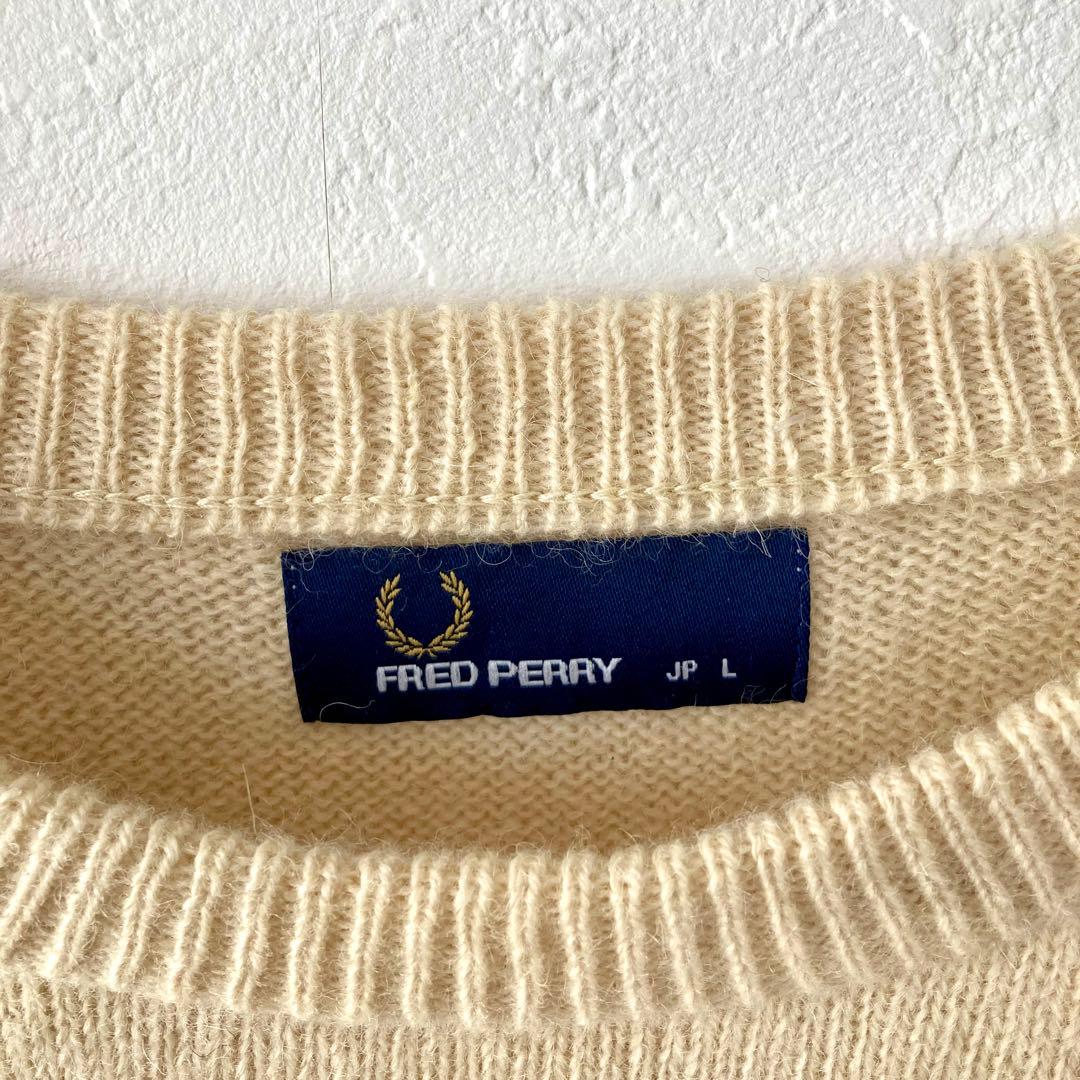 美品 FRED PERRY 刺繍ロゴ バイカラー ウールニット