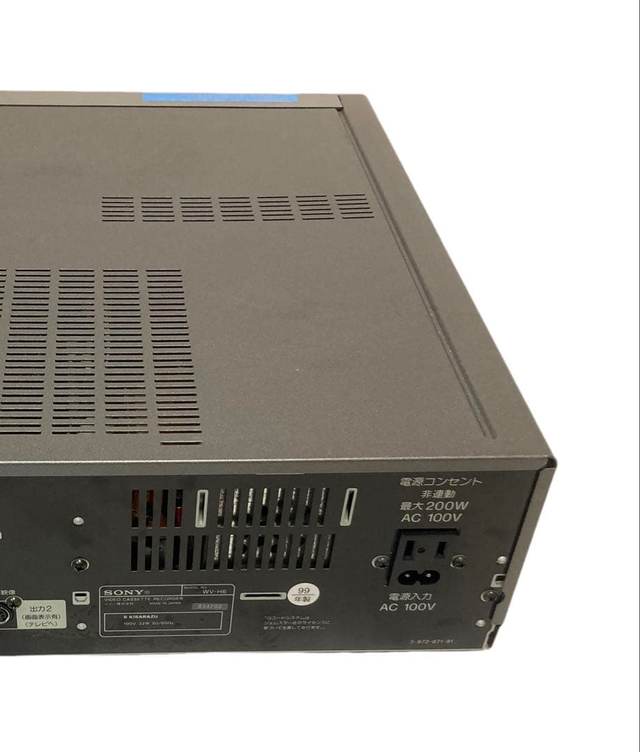 【整備済】Hi8 VHS ダブルデッキ 8mm ビデオデッキ WV-H6