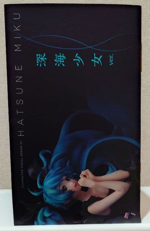 ち*」様 HATSUNE MIKU 深海少女 ver. フィギュア