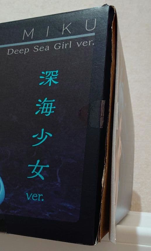 ち*」様 HATSUNE MIKU 深海少女 ver. フィギュア
