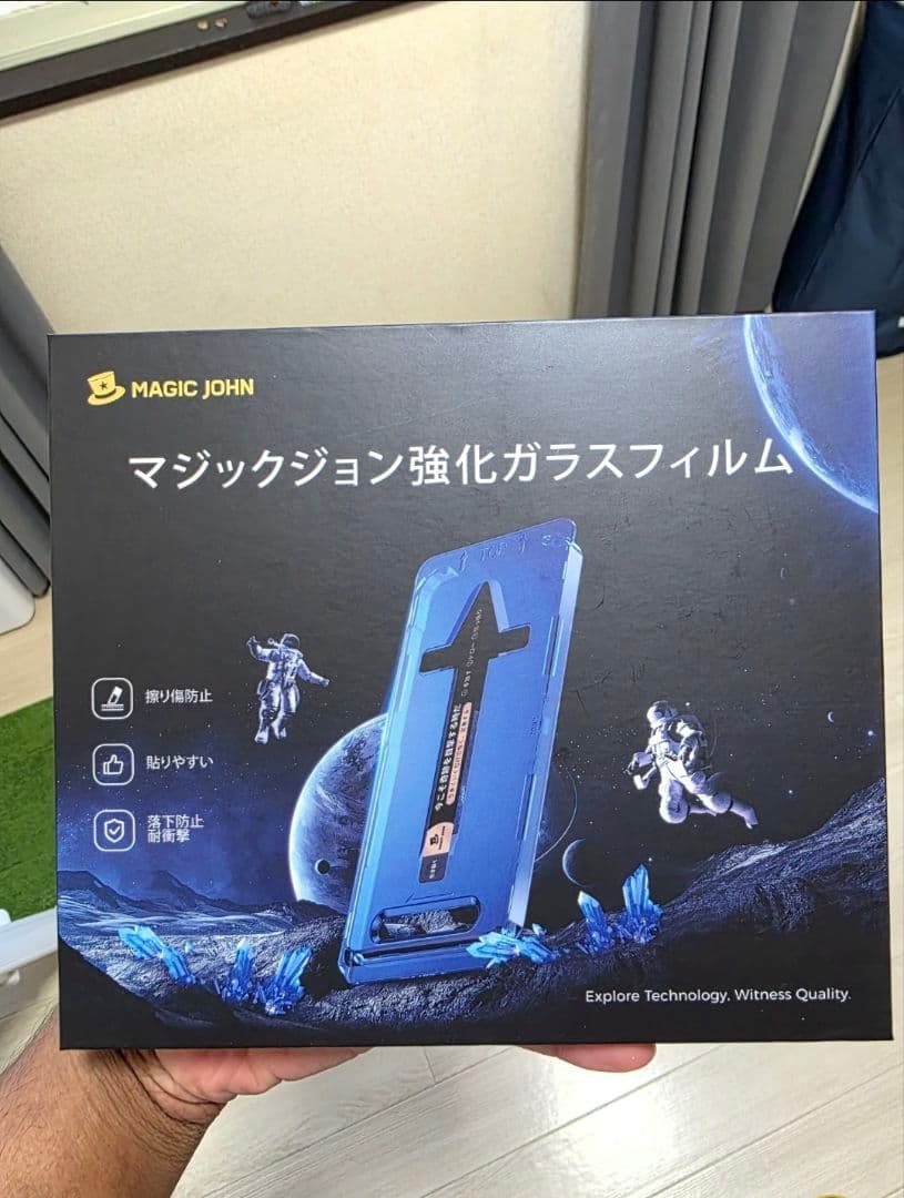 Samsung Galaxy S25 ultra ケース三つとガラス1個無理