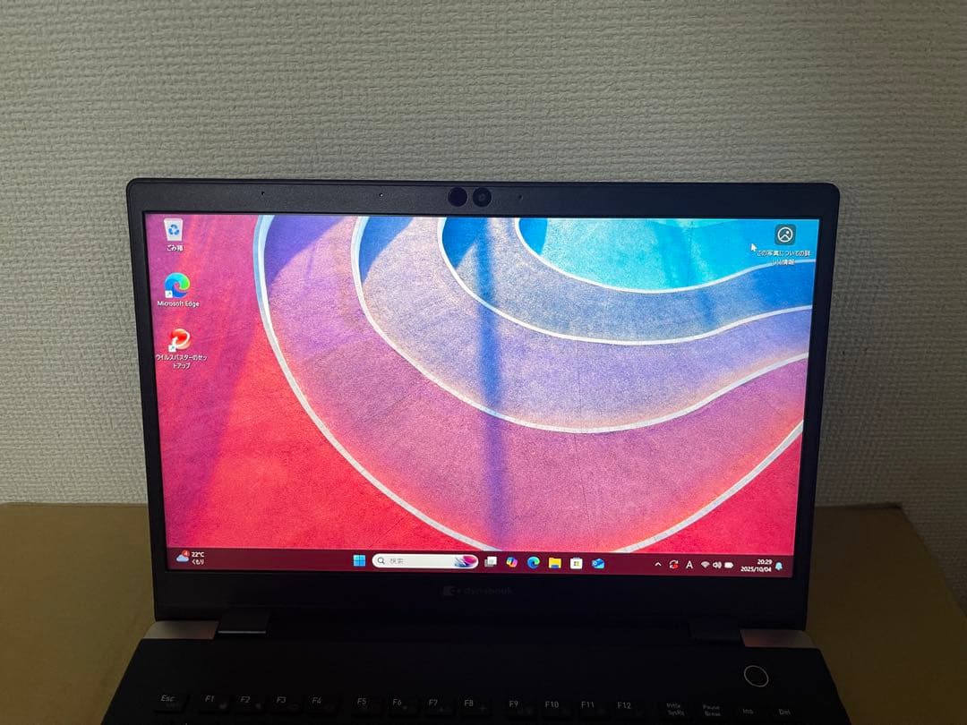 dynabook G83 第10世代Corei5 8GB 256GB IGZO