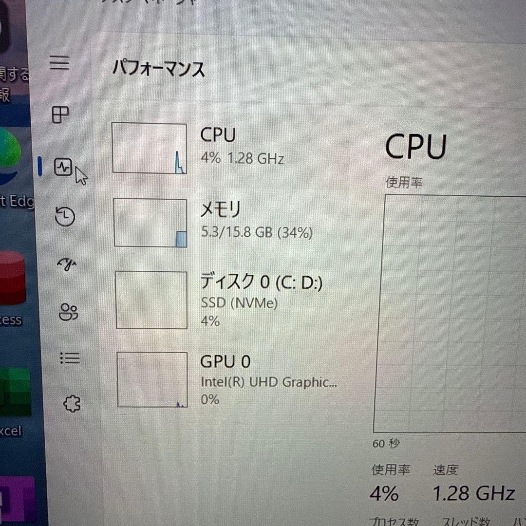 ThinkPad x1 carbon 第6 16/512 Office2024付