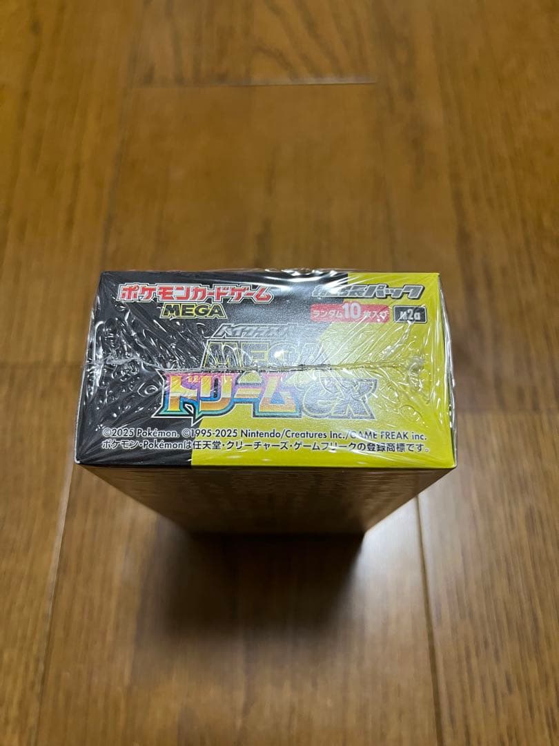 本日発送　メガドリームex ポケモンカード　シュリンク付き　1BOX 新品未開封