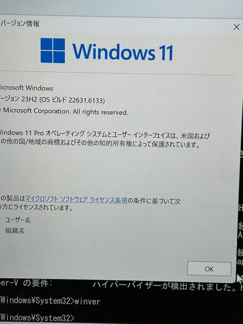 N*i様 Lenovo ThinkPad X1 Core i7 16G SSD5