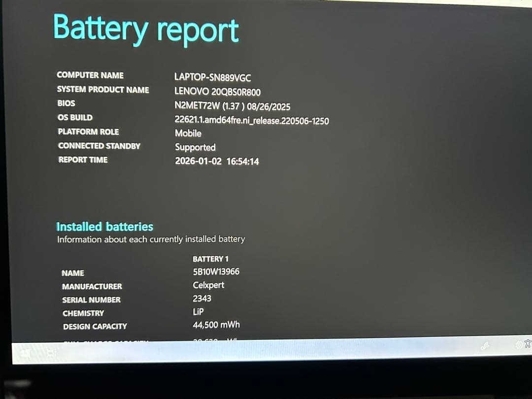 N*i様 Lenovo ThinkPad X1 Core i7 16G SSD5