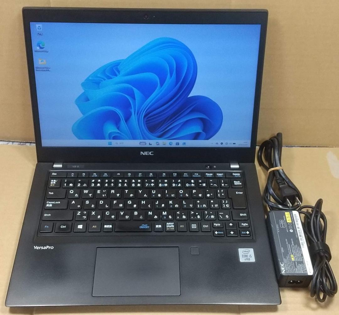【10世代 i5】13.3型 VersaPro VB-9 Win11 オフィス付