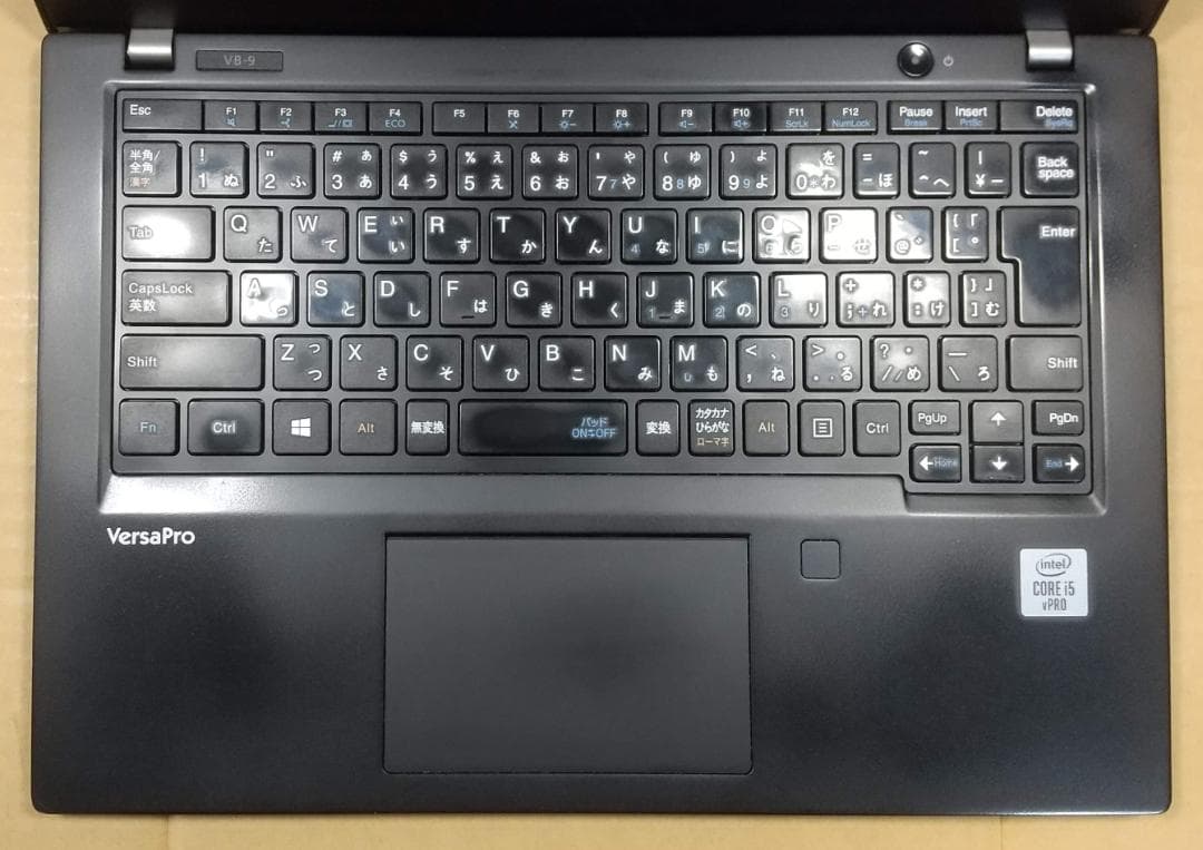 【10世代 i5】13.3型 VersaPro VB-9 Win11 オフィス付