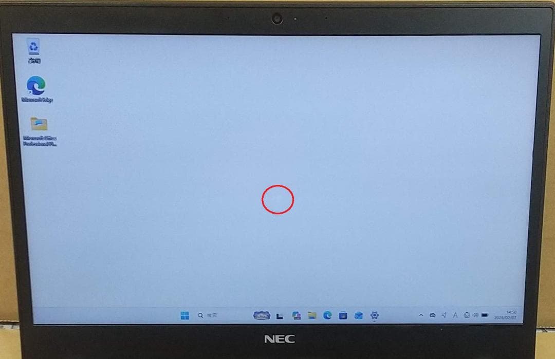【10世代 i5】13.3型 VersaPro VB-9 Win11 オフィス付