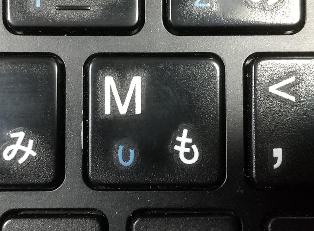 【10世代 i5】13.3型 VersaPro VB-9 Win11 オフィス付