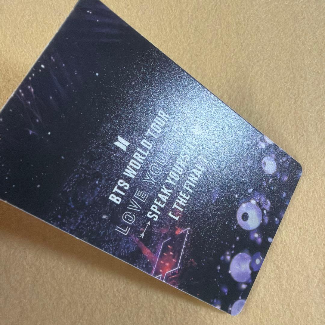 BTS LYS SYS THE FINAL 会場限定 トレカ テテ テヒョン