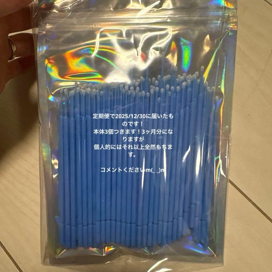 まつげ美容液 専用アプリケーター ビマトプロスト 3ヶ月分 綿棒