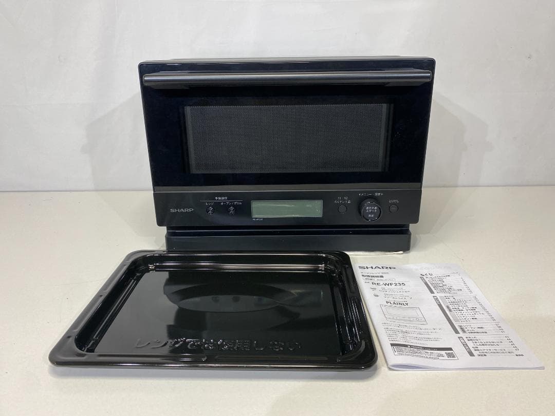 SHARP　オーブンレンジ　RE-WF235-B 2025年製