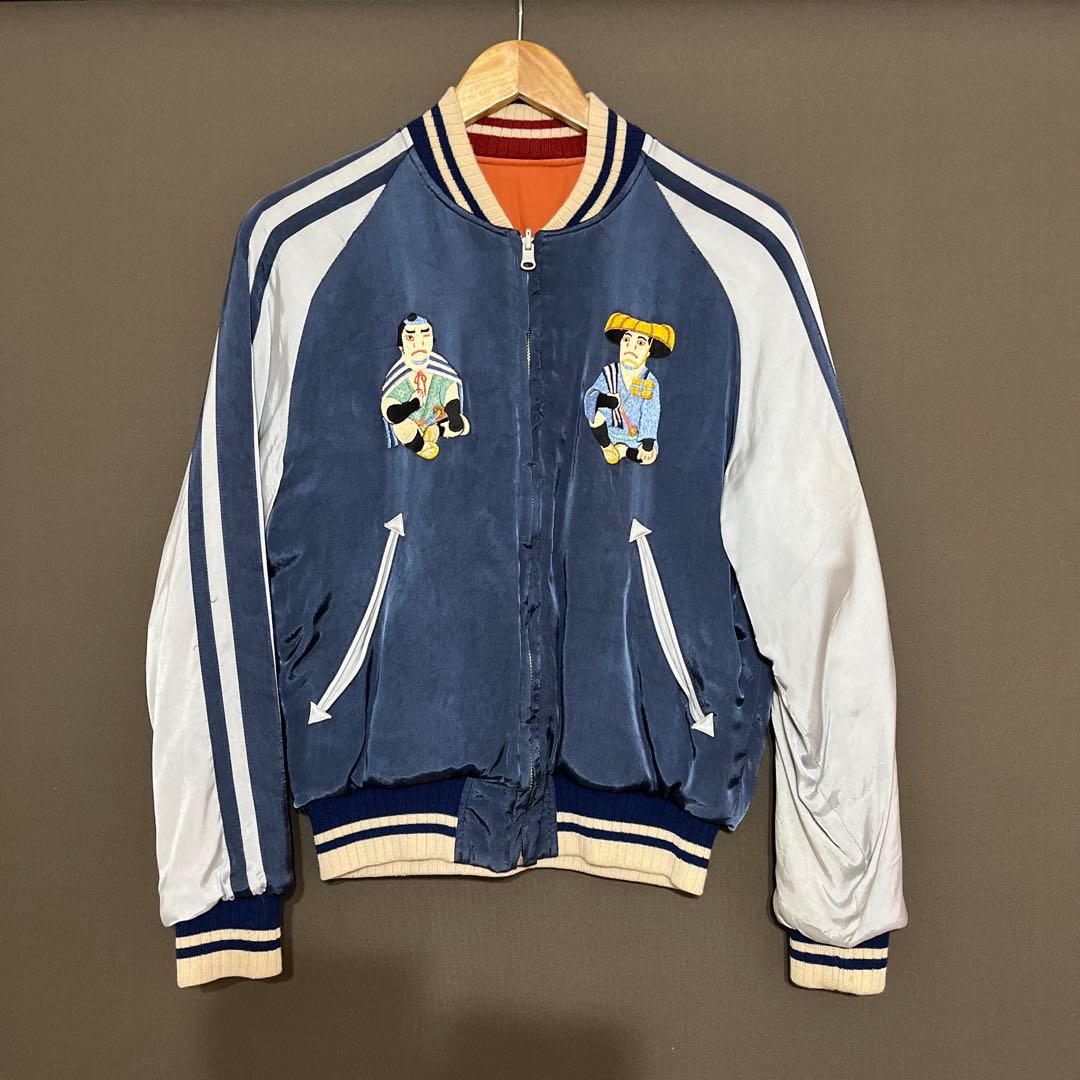 フェローズ　匠シリーズ刺繍スカジャン