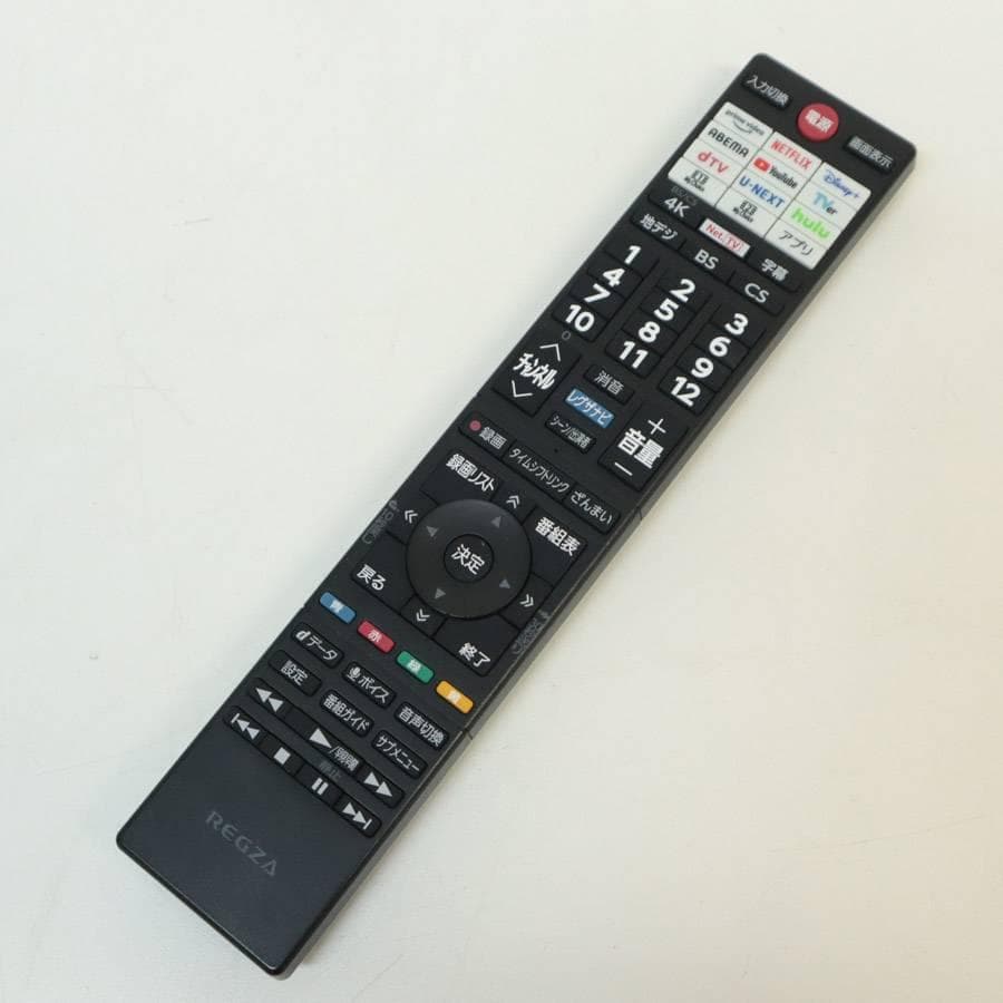値下げ 23年製 TVS レグザ 4K 65インチ 液晶テレビ 65M550L