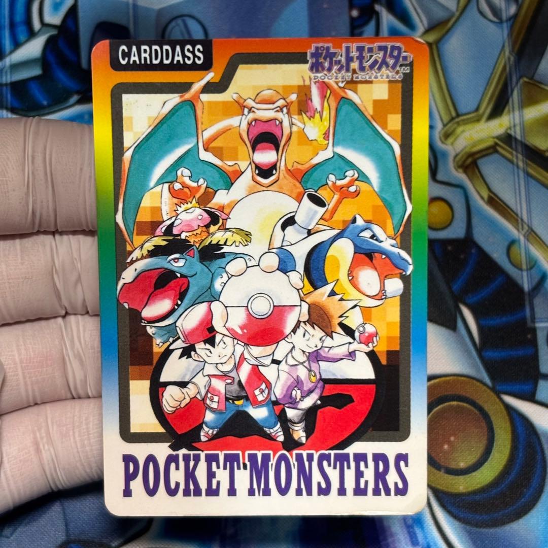 【良品】ポケモンカードダス　 スペシャルカードダス FILE No.000