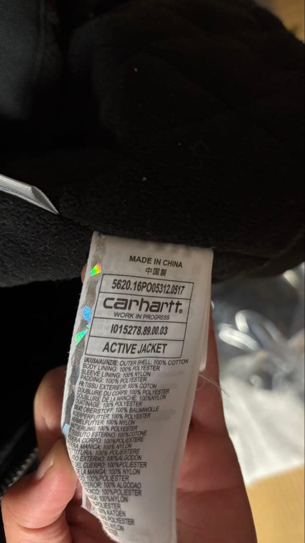 Carhartt wipアクティブジャケットSサイズ ブラック