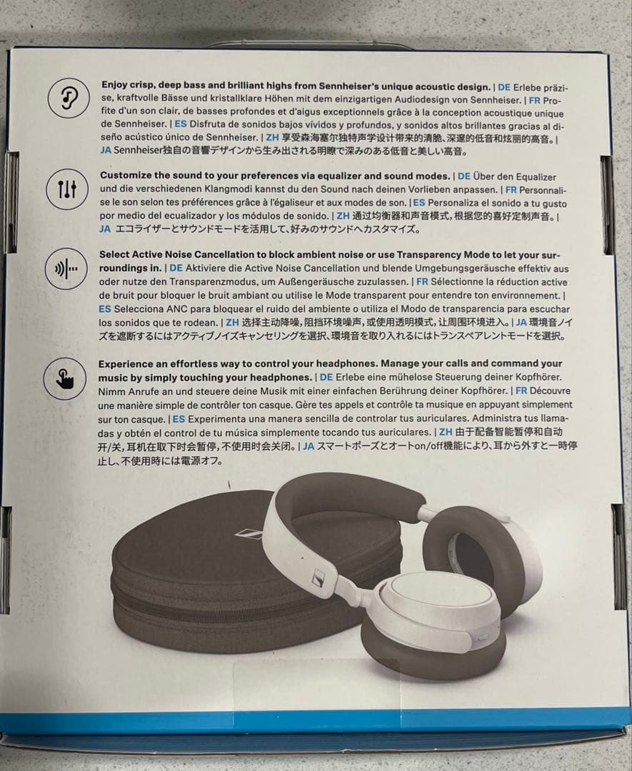 ふろ＊様　Sennheiser ACCENTUM Plus Wireless