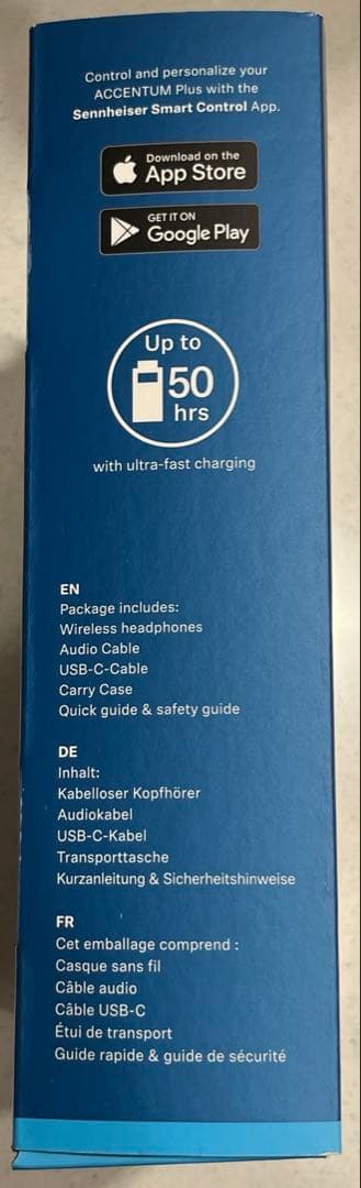 ふろ＊様　Sennheiser ACCENTUM Plus Wireless