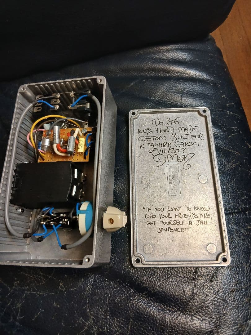 D.A.M. 1966 FUZZ　レア