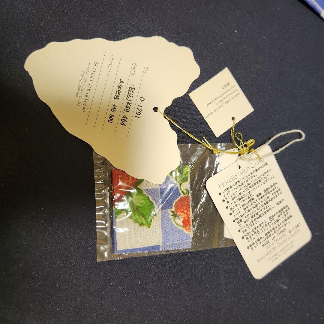 Jane Marple フルーツピクニック柄 半袖ワンピース