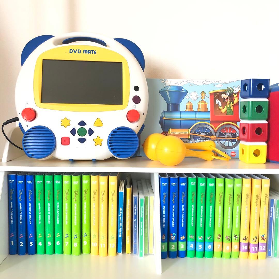 ことる⑤ワールドファミリーフルセット ディズニー英語システム