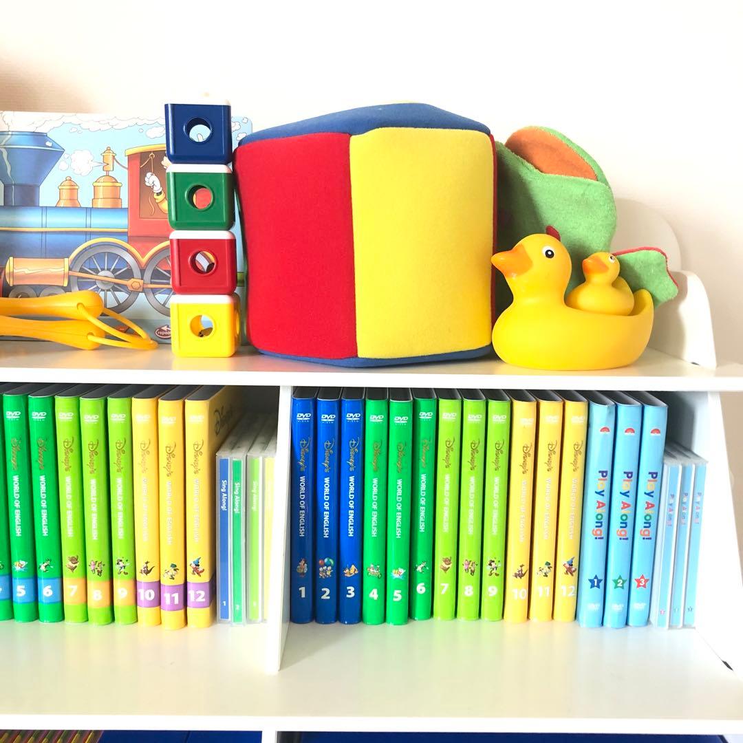 ことる⑤ワールドファミリーフルセット ディズニー英語システム